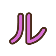 121