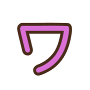 124