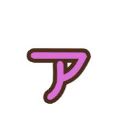 127