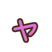 133