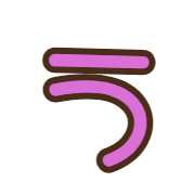 003