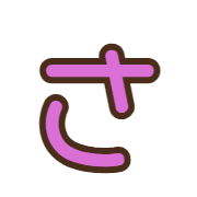 011