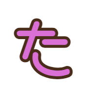 016