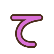 019