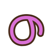 025