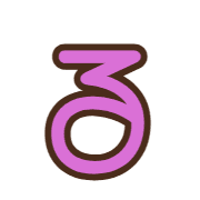 041