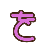 045