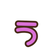 049