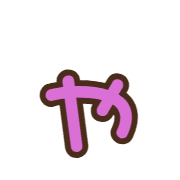 053