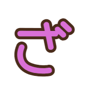 061