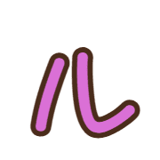 121
