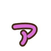 127