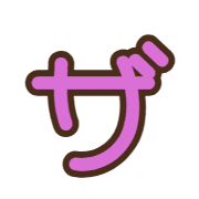 141