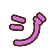142