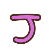 171