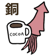 010