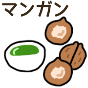 011