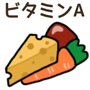 012