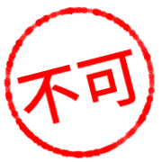 013