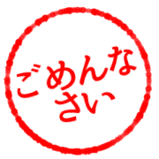 016