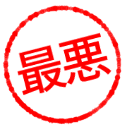 019
