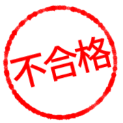 021