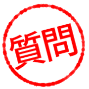 023