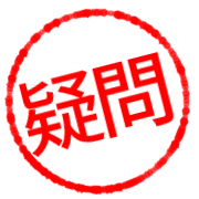 025