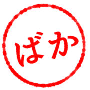 034