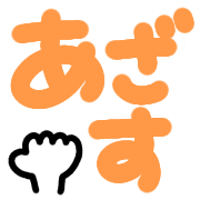 005
