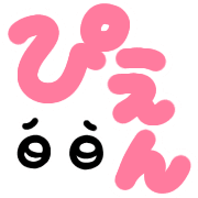 019