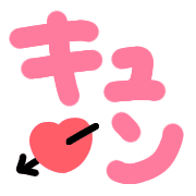 025