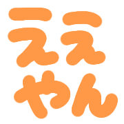 027