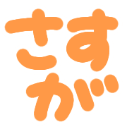 032