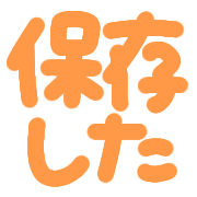 038