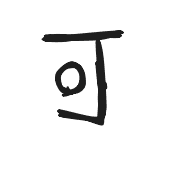 002
