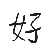 003
