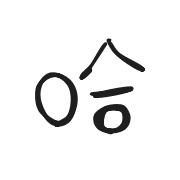 015