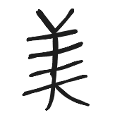 020