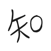 023