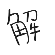 026