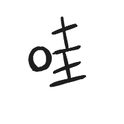 039