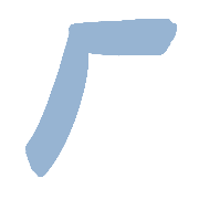 011