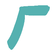 011