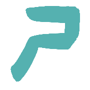 017