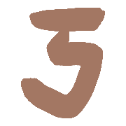 010