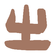 015