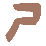 017