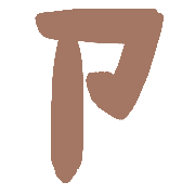019