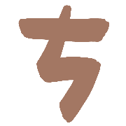 020